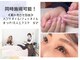サラ デ ミレ(Sala de milae)の写真