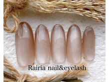 ライリア 川越店(Rairia)/