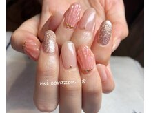 サナメンテナンス(SANAメンテナンス)/