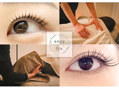 アンジーリス(anzy/lis.)の写真