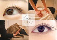 アンジーリス(anzy/lis.)