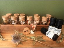 ミーツリラックス(meets relax)/