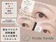 ビビデバビデ(Vivide Vavide)の写真/朝9時~同時施術OK