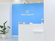 ホワイトニングカフェ 苫小牧店(WhiteningCafe)/店内写真