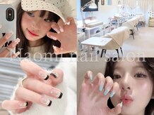 ナオミ 新宿店(Naomi)