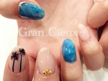 クアトログランシュ 青葉台(QUATRO×GranCieux)/ヤシの木ネイル