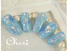シェリ(cheri)/