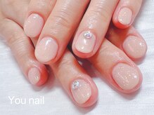 ユーネイル(You nail)/シンプルオフィス