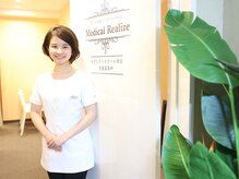 メディカル リアライズ(medical realize)の雰囲気（クリニック提携、腸活に特化したセラピストスクール併設）