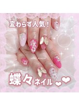 ネイルズアオアクア(Nail's AO AQUA)/春のおまかせコース　5830円税込