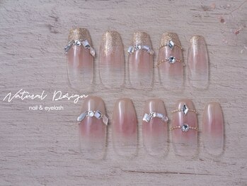 ナチュラルデザイン 品川本店(Natural Design)/オフィスネイル
