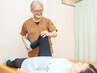 【腰痛・骨盤矯正】整体　60分　※整体初回カウンセリングを受けた方向け