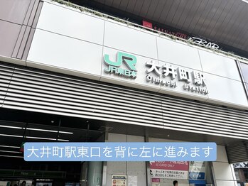 イコット(icotto)/大井町駅からの道順のご案内