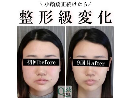 キュープ 広島店(Qpu)の写真