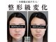 キュープ 広島店(Qpu)の写真