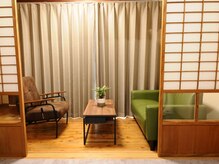パーミル 千里丘店(per mille‰)の雰囲気（カウンセリングは縁側にて♪）