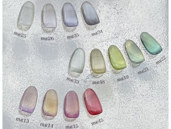 ネイルアンドアイラッシュ アヴィ(Nail and Eyelash A'vi)/ぷるマグカラー紹介