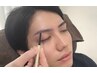 眉毛WAX脱毛＋ペンシル付き眉メイクレッスン ￥6800