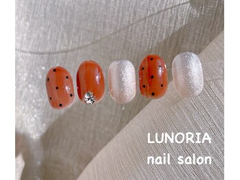 ルノリア(LUNORIA)/シンプル定額デザイン