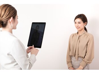 札幌ハッピーカラー 札幌駅前/ビューティーフィッター診断