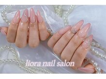 リオラネイル(Liora Nail)/新デザイン持ち込み