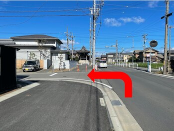 稲沢ゆがみ整体院/店舗順路