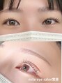 ミテ 常滑店(mite) 【まつげパーマ/まつパ//まつエク/フラット/バインドロック】