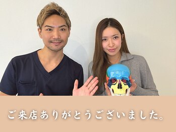 整え屋 レッド(RED)/20代女性 小顔矯正