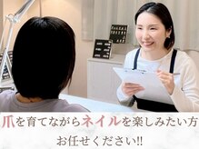 モーヴネイル(mauve.nail)