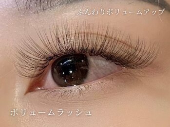 アンジェリカミッシェル 大井町トラックス店/メガフラットラッシュ