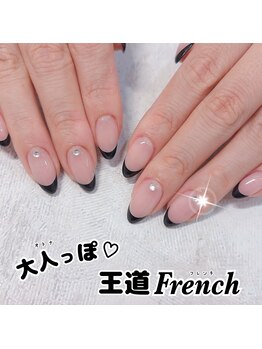 シックに大人☆