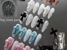 ドミネイルサロン 渋谷店(Domi Nail Salon)