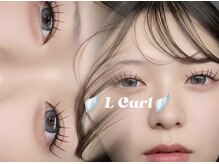 リュエル 立川(Luele)