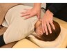 【オススメ】整体 経験豊富な施術者にお任せ整体