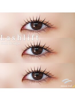 ベルム(Bellmu)/ラッシュリフト