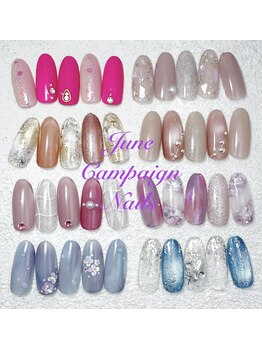 エクランドボヌール(Ecrin de bonheur)/キャンペーンネイル