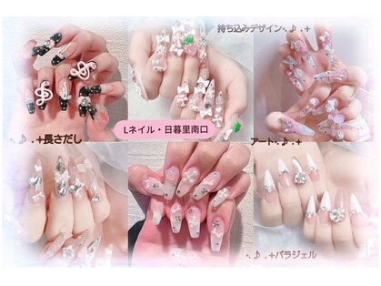 エル 日暮里店(L')の写真