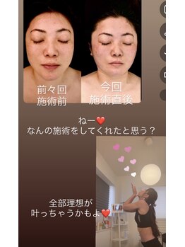 ジーニー(Genie)/全ての願いが叶う?