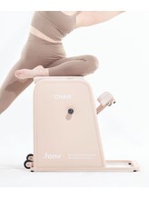 ピケピラティス 高田馬場店(pique pilates)/チェア