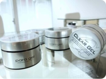 アバンギャルド(Avantgarde)/【福山ネイル】パラジェルベース