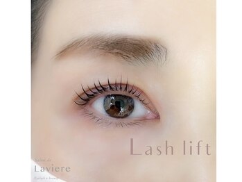 サロン ド ラヴィエール(salon de Laviere)/ダメージレスまつ毛パーマ