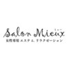 サロン ミュー(Salon Mieux)ロゴ