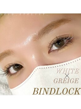 アンリー 岡崎店(UNLY)/バインドロック100束