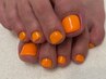 【FOOT】フットバス付♪フットワンカラーコース