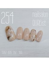 キュアイスト 調布店(CUREist)/