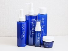 カラン(Calin)/輝き透明肌/美白と保湿 