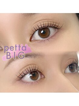 ニコリー(Nicoley)/似合わせまつ毛パーマ