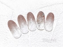 ステラヴィエ(Stellavie)/定額プランA