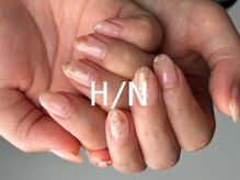 はあとねいる 港北仲町台店