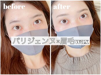 アイル バイ エドゥース(I'LL by et Douce)/まつげパーマ×眉毛WAX